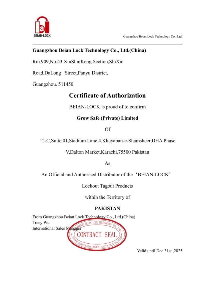 Authorization Letter 2025 - Beian Lock Technologies (1)-1