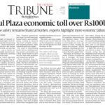 The Express Tribune – 20 January 2026