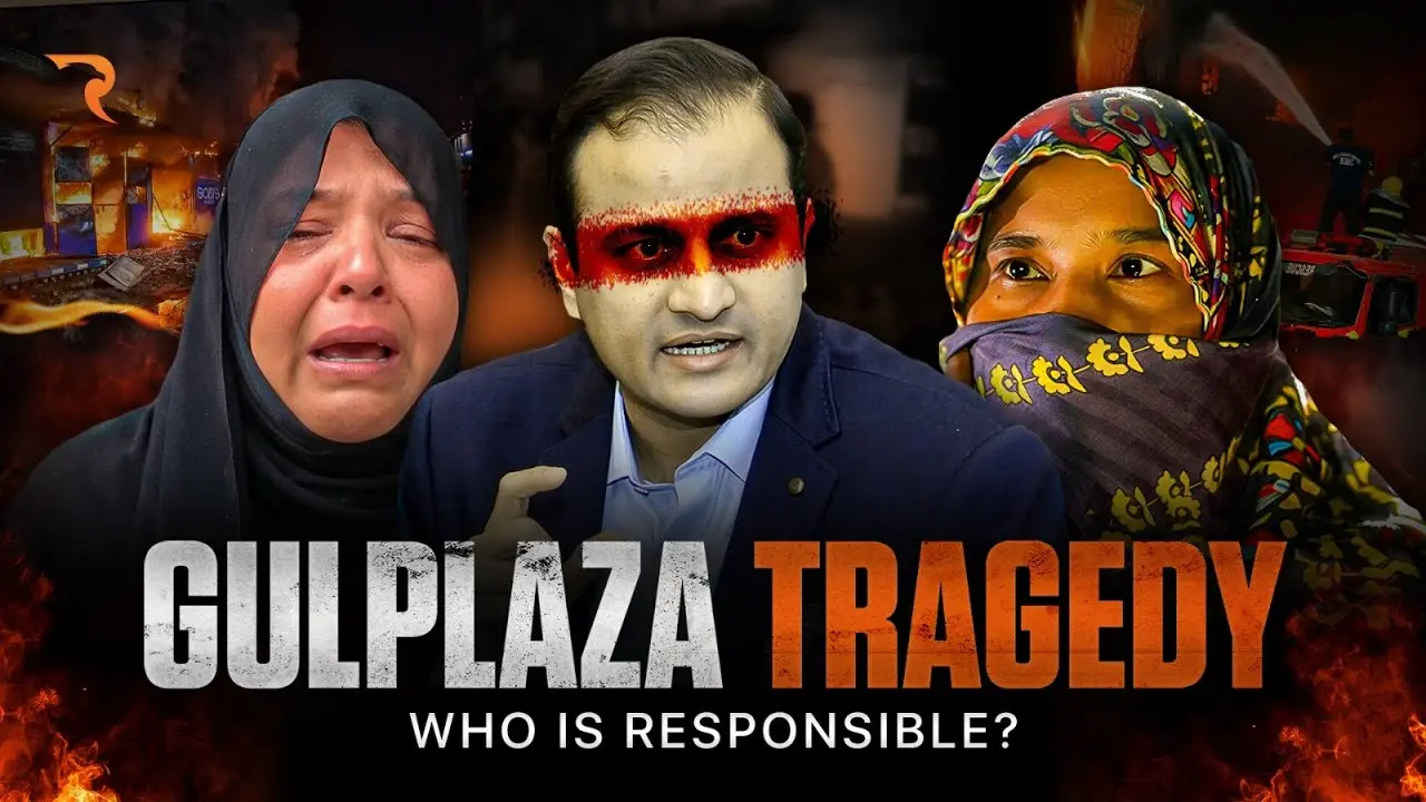 Gul Plaza tragedy interview thumbnail