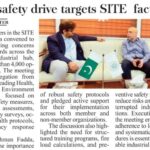 Pakistan Observer – 3 March 2026