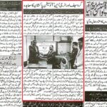Jasarat – 2 April 2026.jpg