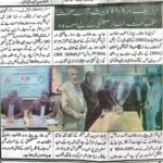 Jehan-e-Pakistan – 28 March 2026.jpg