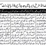 Nawa-i-Waqt – 21 June 2026